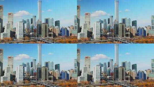 北京国贸CBD城市风光高清在线视频素材下载