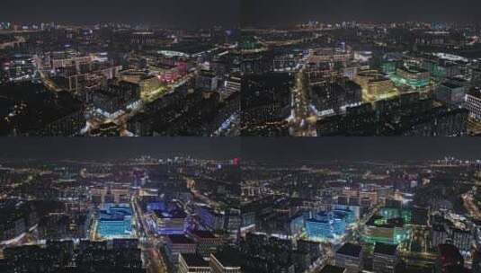 杭州东站枢纽经济示范区夜景高清在线视频素材下载