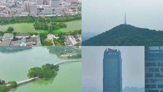 安徽省合肥市城市地标风景景区风光航拍合集高清在线视频素材下载