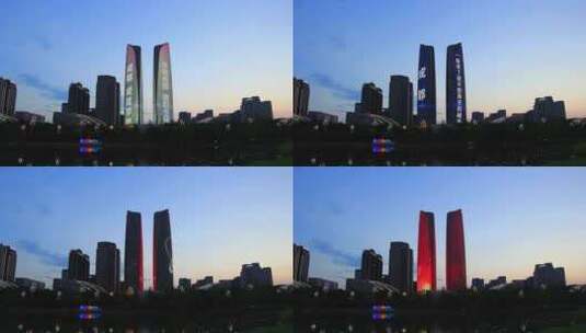 中国四川成都金融城双子塔夜晚灯光高清在线视频素材下载