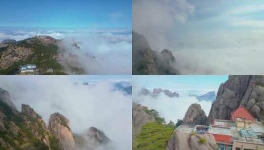 安徽黄山风景区唯美风景视频素材航拍高清在线视频素材下载