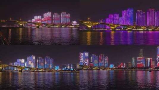 长沙地标建筑湘江夜景灯光秀4k延时摄影高清在线视频素材下载