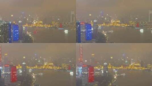 航拍上海陆家嘴 东方明珠夜景高清在线视频素材下载