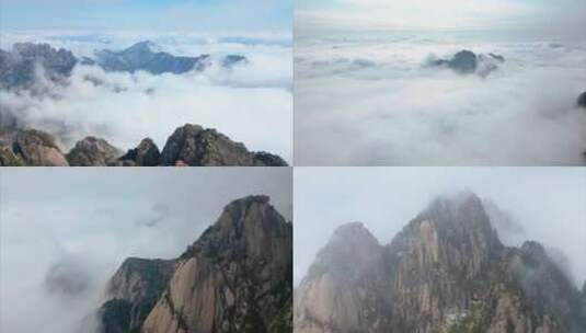 黄山壮观云海航拍延时风景视频素材高清在线视频素材下载