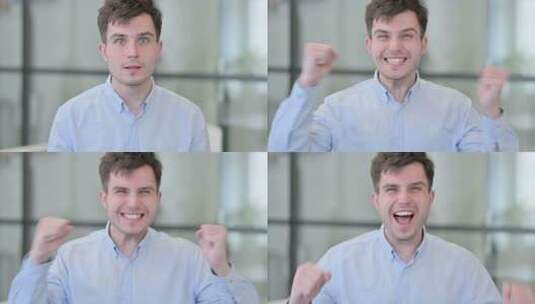 庆祝胜利的成功年轻人高清在线视频素材下载