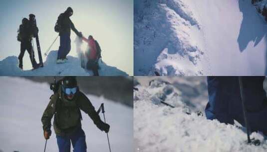 攀登雪山高清在线视频素材下载