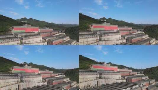 茅台镇 贵州 贵州省 赤水 赤水河 祥康酒厂高清在线视频素材下载