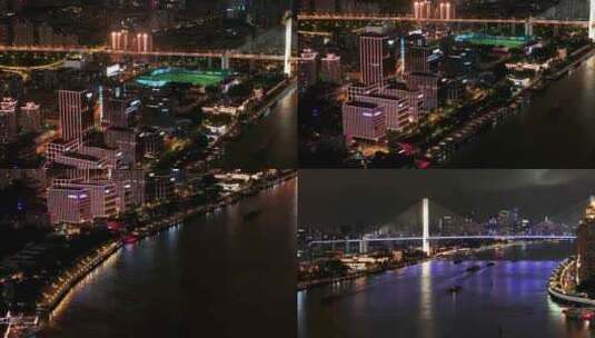 4K航拍上海城市夜景风光美景高清在线视频素材下载