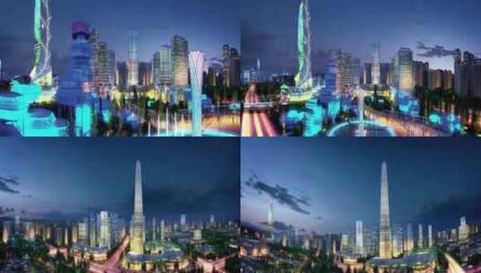 三维城市夜景建筑生长建筑漫游动画高清在线视频素材下载