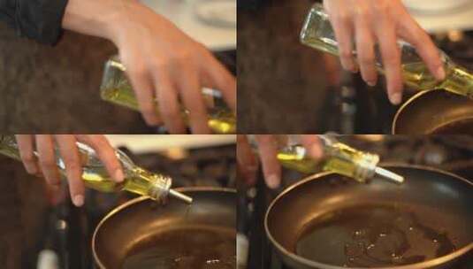 将橄榄油倒入锅中高清在线视频素材下载