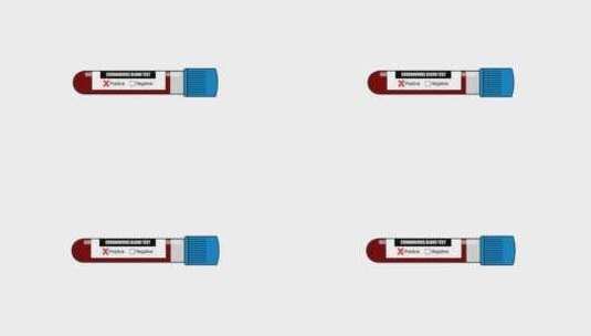 新冠肺炎动画阳性检测高清在线视频素材下载