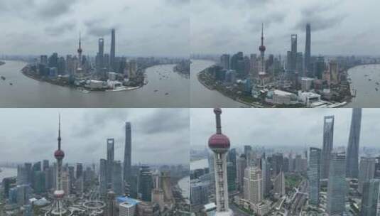 上海陆家嘴全景航拍高清在线视频素材下载
