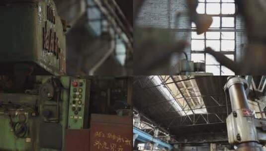 老工厂旧厂房上世纪国企高清在线视频素材下载