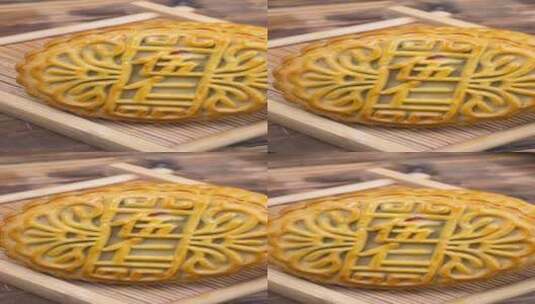 中秋佳节月饼美食4k视频竖版高清在线视频素材下载