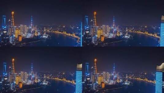 上海陆家嘴金融城夜景高清在线视频素材下载
