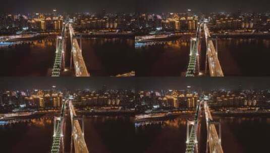 重庆鹅公岩大桥夜景航拍高清在线视频素材下载
