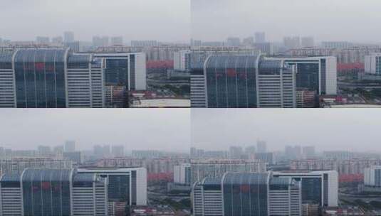 城市航拍贵州贵阳城市高楼建筑竖屏高清在线视频素材下载