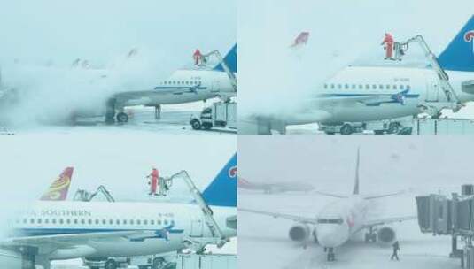 飞机除雪 机场雪高清在线视频素材下载