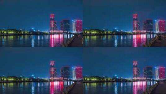 义乌城市地标金融商务区夜景延时摄影高清在线视频素材下载