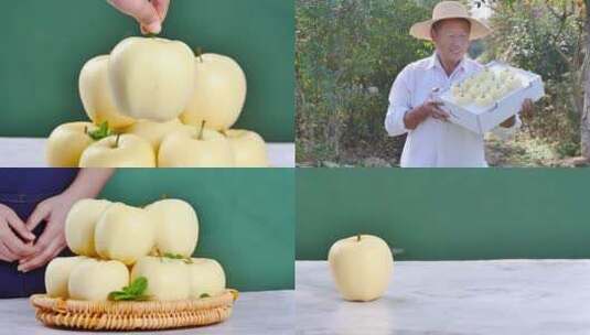 奶油苹果高清在线视频素材下载