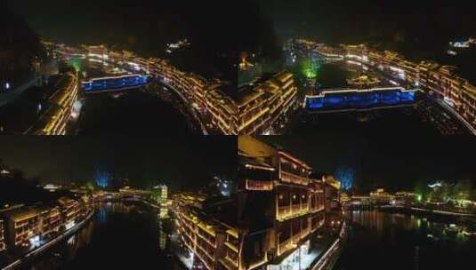 湘西凤凰古城夜景航拍高清在线视频素材下载