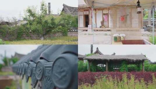 东方第一村 朝鲜老房子 东北延边 白墙青瓦高清在线视频素材下载