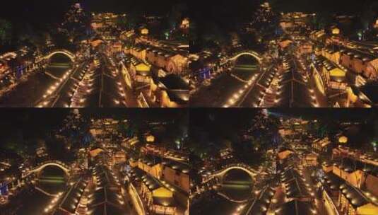 航拍江西旅游望仙谷景区夜景街景高清在线视频素材下载