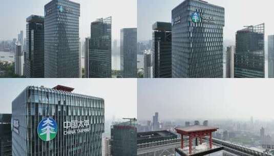 中国太平大楼高清在线视频素材下载