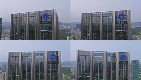 深圳建行大厦logo左环绕高清在线视频素材下载