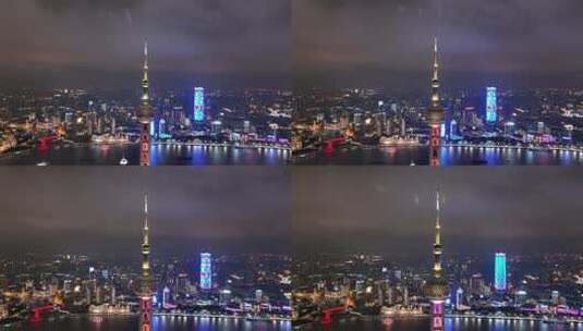 上海外滩陆家嘴夜景航拍高清在线视频素材下载
