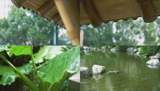 下雨天空镜头转场素材唯美空镜高清在线视频素材下载