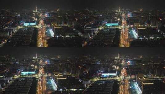 河南郑州中州大道夜景航拍高清在线视频素材下载