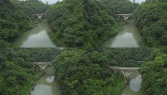葛镜桥峡谷  贵州葛镜桥 葛镜桥高清在线视频素材下载