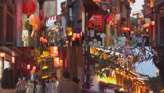 重庆古镇街景实拍高清在线视频素材下载