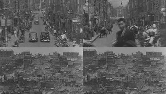 抗战时期的重庆街道高清在线视频素材下载