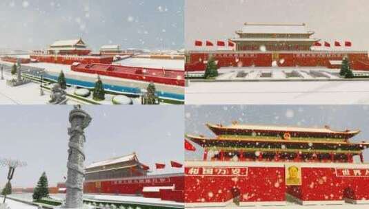北京天安门冬天大雪纷飞高清在线视频素材下载