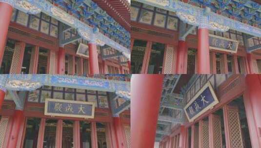 中式传统风格宫殿建筑门楣-昆明文庙大成殿高清在线视频素材下载