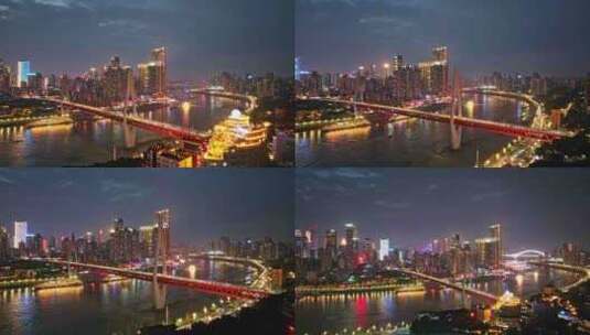 重庆渝中半岛夜景视频素材高清在线视频素材下载
