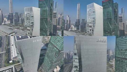 深圳能源大厦高清在线视频素材下载