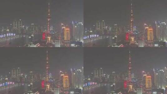 航拍上海 繁华夜景 东方明珠高清在线视频素材下载