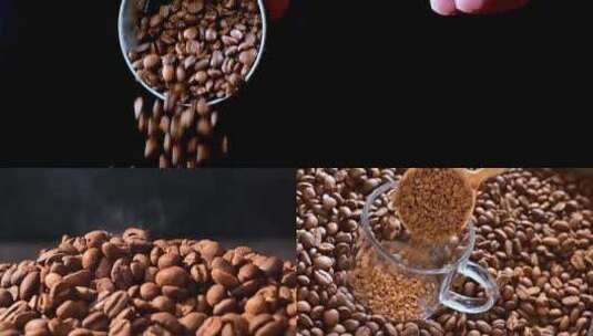 咖啡飘香美食咖啡豆落下广告素材合集高清在线视频素材下载