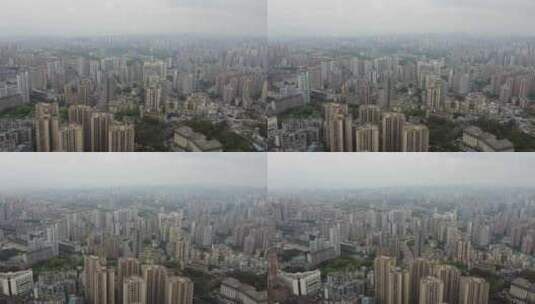 重庆城市沙坪坝上空航拍高清在线视频素材下载