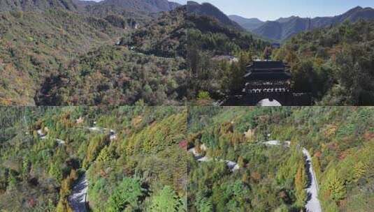 4K航拍重庆唯美光雾山风景区高清在线视频素材下载