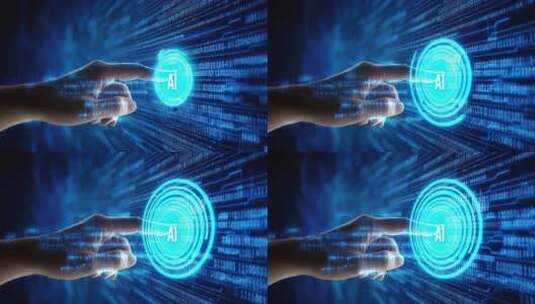 手指点击AI虚拟按钮画面高清在线视频素材下载