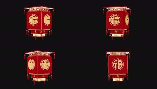 灯笼 春节喜庆 黑幕背景 特效素材高清在线视频素材下载