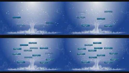 大气的科技树ae模板高清AE视频素材下载