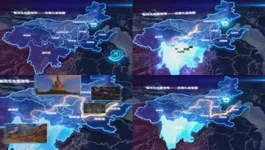 黄河流域地图分布-四川高清AE视频素材下载