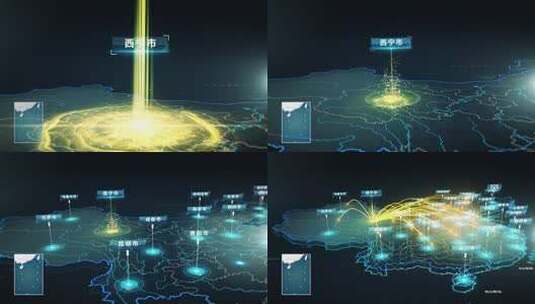 西宁市辐射地图高清AE视频素材下载