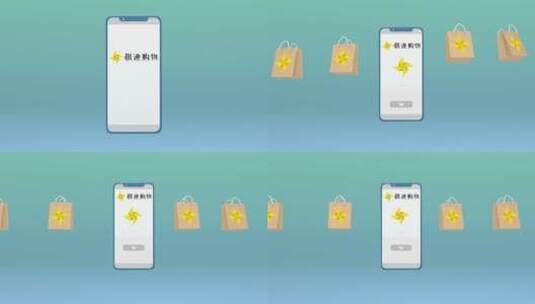 移动电商购物app动画短片高清AE视频素材下载