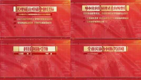 金色明亮文字字幕展示打字效果成果字幕高清AE视频素材下载